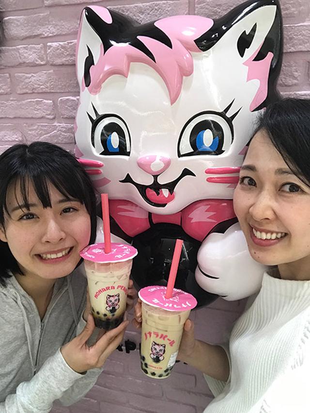 画像1: 徳重杏奈 食欲の「夏」