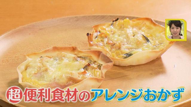 画像11: ごはんの上に乗せればいいだけ “のっけ弁” 一晩しみしみチャーシューは冷めても柔らか♪