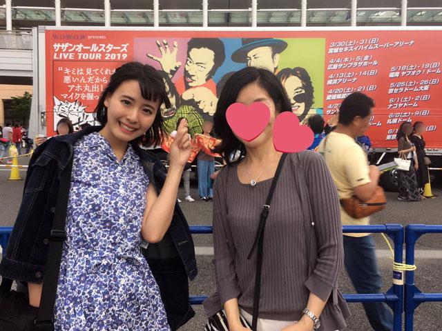画像: 激アツライブでした!