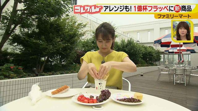 画像5: 楽しくアレンジもできちゃう!? コンビニ 夏の新ひんやりスイーツ