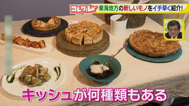 画像2: 世界でひとつだけの一皿♪ 「うつわ」と一緒に楽しむ、体にやさしいバイキングのお店とは?
