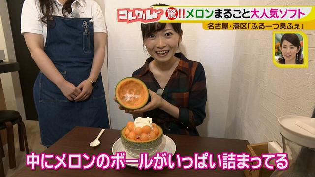 画像6: 新鮮な果実がいっぱい♪ 青果店が営む、まるごと果実のおいしさを楽しめるカフェ