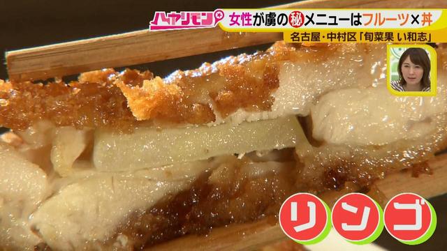 画像5: 渋めの和食店なのに…女性に大人気! その、おいしさの秘密とは?