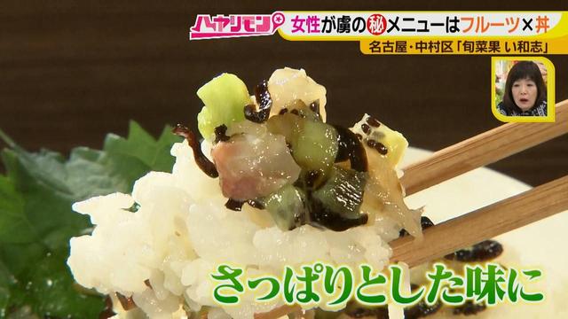 画像9: 渋めの和食店なのに…女性に大人気! その、おいしさの秘密とは?
