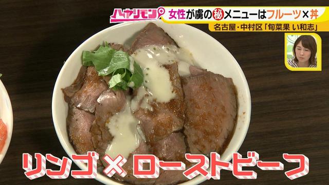 画像10: 渋めの和食店なのに…女性に大人気! その、おいしさの秘密とは?