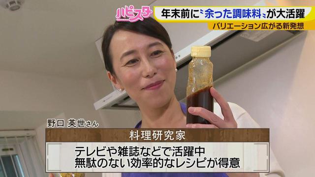 画像1: 余りがちな調味料がクリスマスに大活躍! 粒マスタードで作る、SNS映えブロッコリーツリー☆