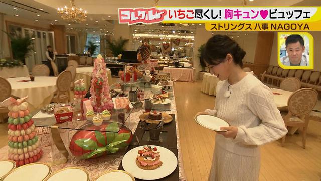 画像7: 自分へのご褒美に食べたい! いちご尽くしの可愛さ満点♪ 胸キュンビュッフェとは?