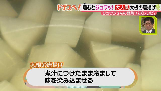画像6: SNSで大人気! 手軽においしく作れる♪ 野菜を使ったバズレシピとは?