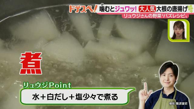 画像5: SNSで大人気! 手軽においしく作れる♪ 野菜を使ったバズレシピとは?