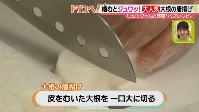 画像4: SNSで大人気! 手軽においしく作れる♪ 野菜を使ったバズレシピとは?