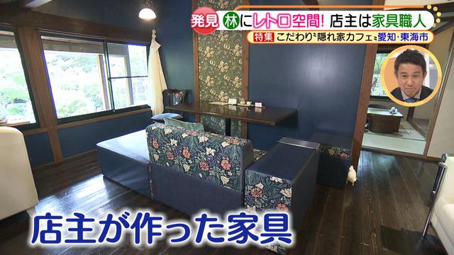 画像6: 雰囲気抜群! ゆったりレトロ空間とおいしい料理が楽しめる♪
緑に囲まれた、癒しの隠れ家カフェとは?