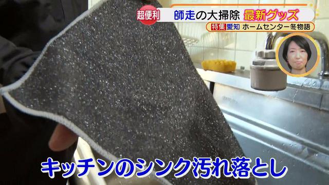画像5: 大掃除と模様替えにオススメ♪ カインズの超便利お掃除グッズと、簡単模様替えグッズで快適なお部屋をつくろう!