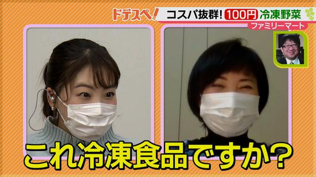 画像9: コンビニに100円均一コーナーが登場!? 忙しい毎日にも大活躍♪
コスパ抜群の最新激売れ商品とは?