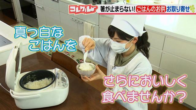 画像1: ごはんがさらにおいしくなる!! 料理に加えてアレンジもできる、南極料理人監修の「ごはんのお供」とは?
