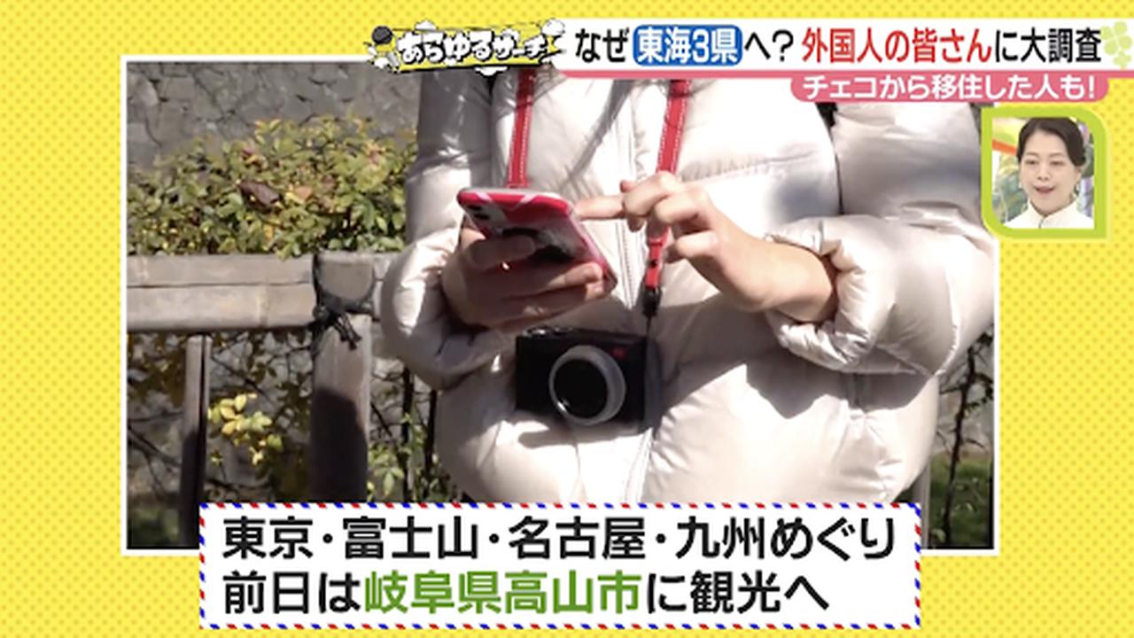 内から見た世界　外から見た日本 池尻 宏次 | Shutokō Battle Rival Database Wiki | Fandom