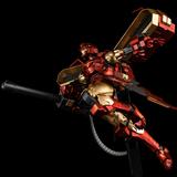画像2: RE:EDIT(リ・エディット) #12 「アイアンマン」
ハウス・オブ・M アーマー ver 2017年10月発売