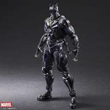 画像1: 「 シビル・ウォー」で注目!
ブラックパンサーの プレイアーツ改が発売決定!!