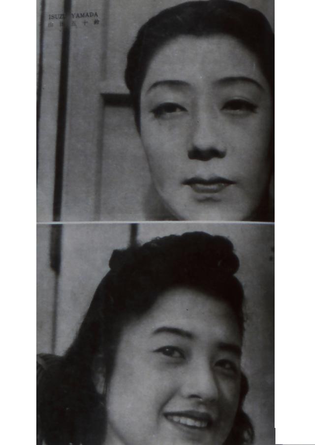 画像: 創刊号は山田五十鈴さんも登場