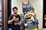 画像: バットマンの声を務める山田孝之