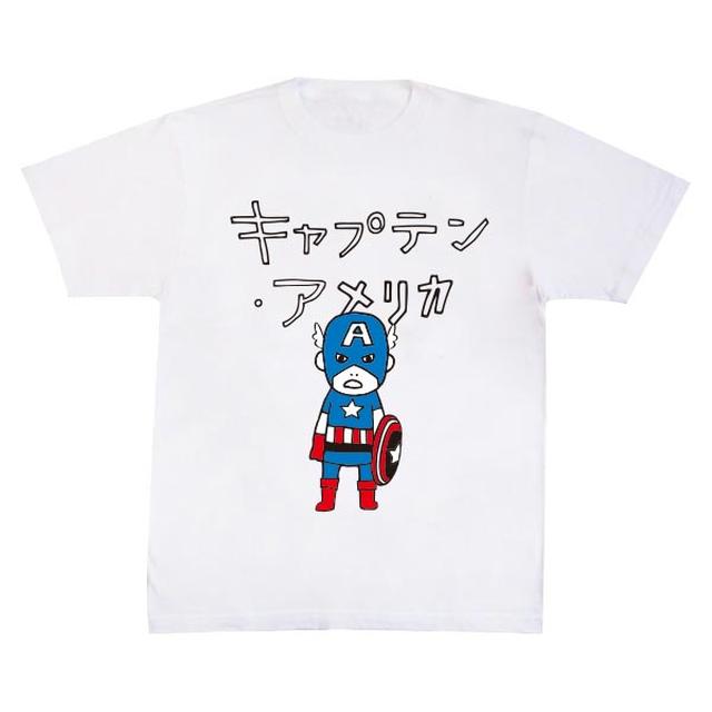 画像2: screenstore.jp