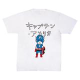 画像2: screenstore.jp