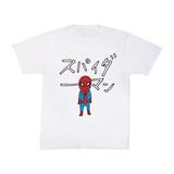 画像1: screenstore.jp