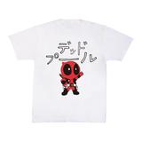 画像3: screenstore.jp