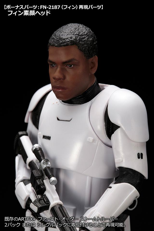 画像4: ファーストオーダー ストームトルーパー FN-2199