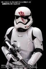 画像3: ファーストオーダー ストームトルーパー FN-2199