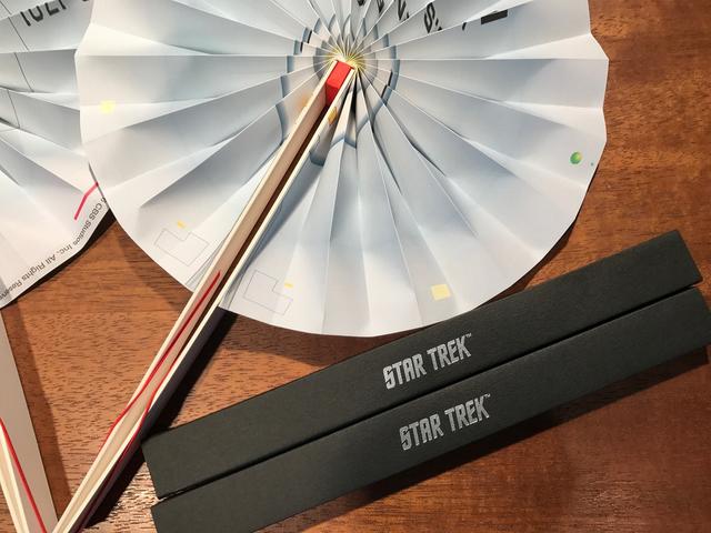 画像2: 『スタートレック』のスペースシップ「エンタープライズ」が
なんと扇子になった!?