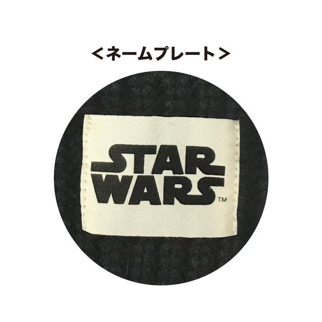 画像: http://screenstore.jp/shopdetail/000000002558/