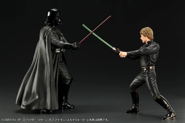 画像5: 『ジェダイの帰還』でのルーク・スカイウォーカーがARTFX+化!
ダース・ベイダーと皇帝の前で対決するシーンも再現可能!