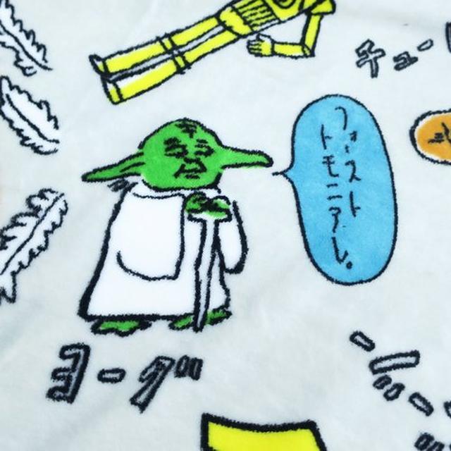 画像3: 「スター・ウォーズ」ブランケット