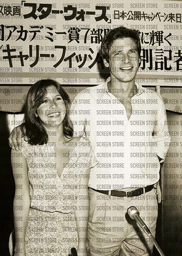画像1: 1978年7月来日のキャリー・フィッシャー&ハリソン・フォード