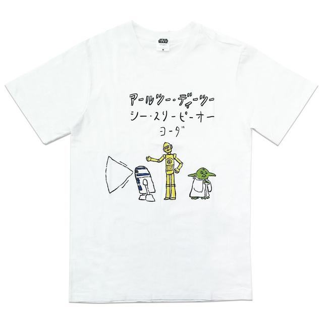 画像3: ▼お求めはこちらから▼ screenstore.jp
