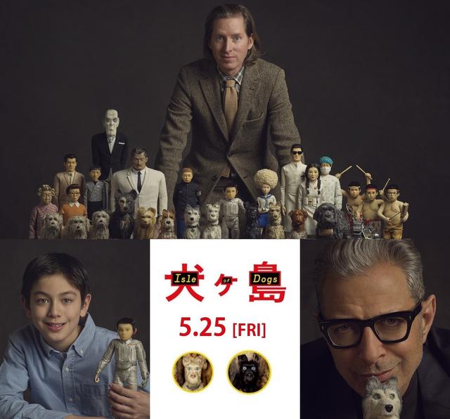 画像: ©2018 Twentieth Century Fox Film Corporation