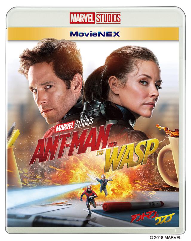 画像: MovieNEX