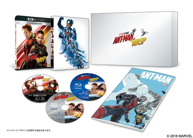 画像: 4K UHD MovieNEX プレミアムBOX