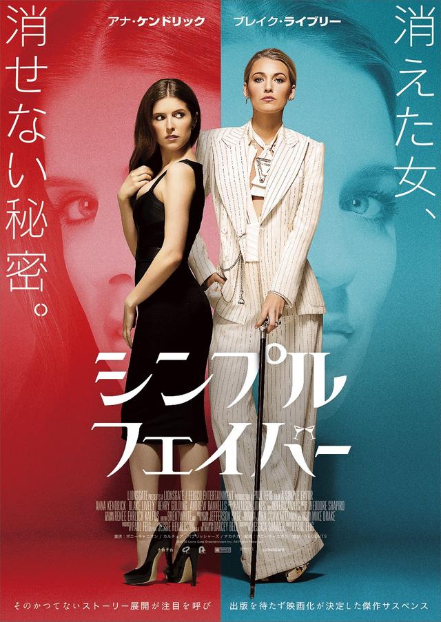 画像: ポスタービジュアルも解禁