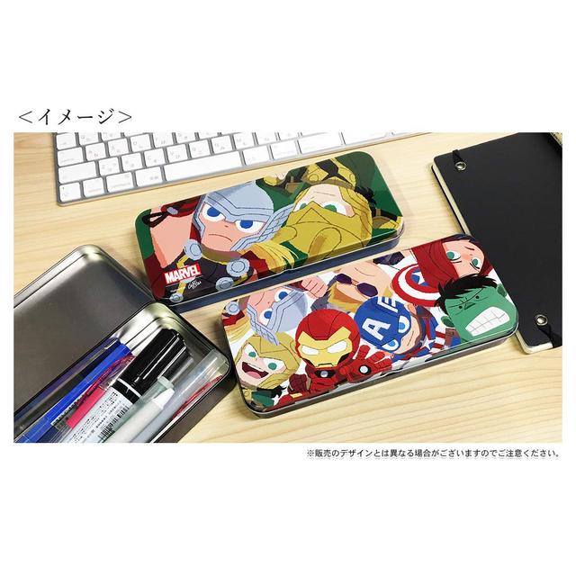 画像: カンペンケース グリヒル ソー&ロキ