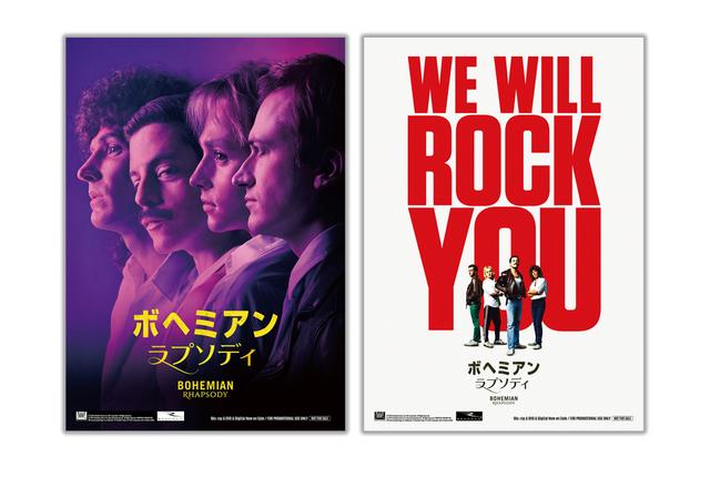 画像: ココでしか手に入らない!特製クリアファイル