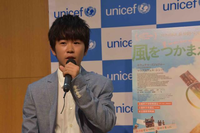 画像2: 『風をつかまえた少年』奇跡の実話のモデルとなったウィリアム・カムクワンバ氏トークイベント開催