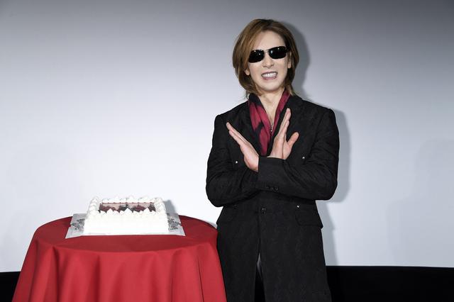 画像: YOSHIKIと天才マジシャン・セロもお祝いに駆けつけた