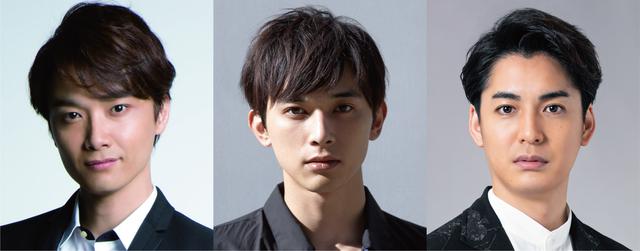 画像: 左)井上芳雄、中央)吉沢亮、右)大野拓朗