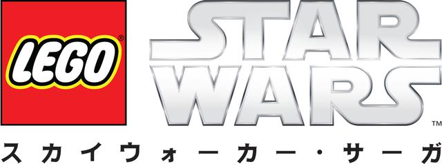 画像: 「スカイウォーカー・サーガ」 全9作品が、1つのゲームで楽しめる!