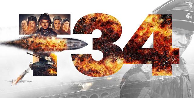 画像: T-34 レジェンド・オブ・ウォー 最強ディレクターズ・カット版 ©Mars Media Entertainment, Amedia, Russia One, Trite Studio 2018