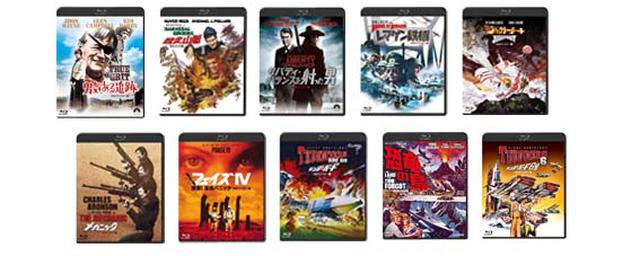 画像1: 【吹替シネマ2021】2021年3月から6か月に渡って全11作品がBlu-ray発売決定!