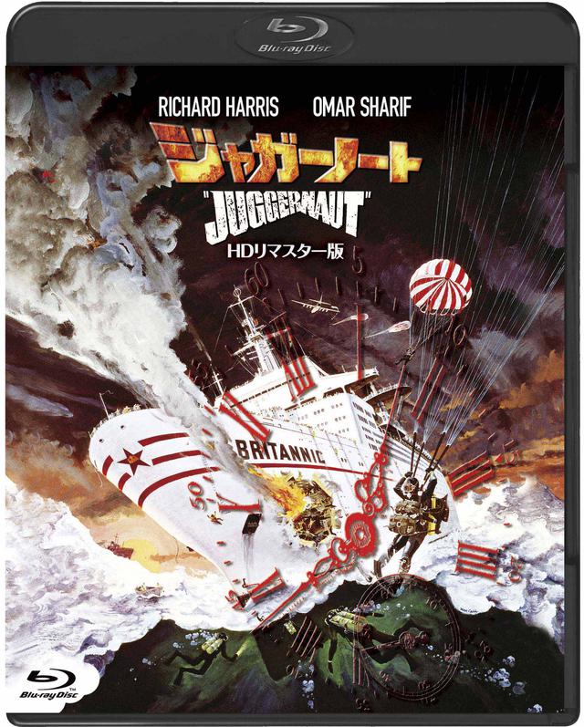 画像4: 【吹替シネマ2021】2021年3月から6か月に渡って全11作品がBlu-ray発売決定!