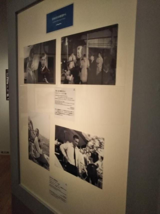 画像: 日本ロケで訪れたスターの写真などを集めたコーナー