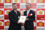 画像: 「カメラグランプリ2017大賞」はオリンパスOM-D E-M1 MarkⅡが獲得!